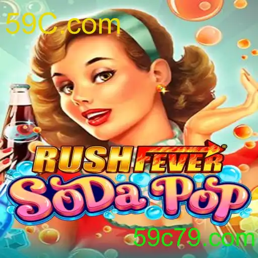 RushFeverSodaPop